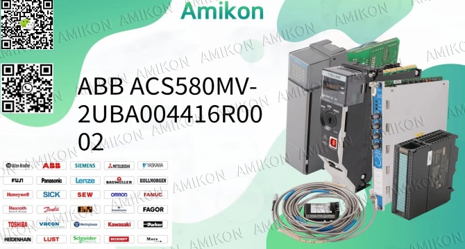 ABB ACS580MV-2UBA004416R0002: Advanced Drive for Efficient Motor Control